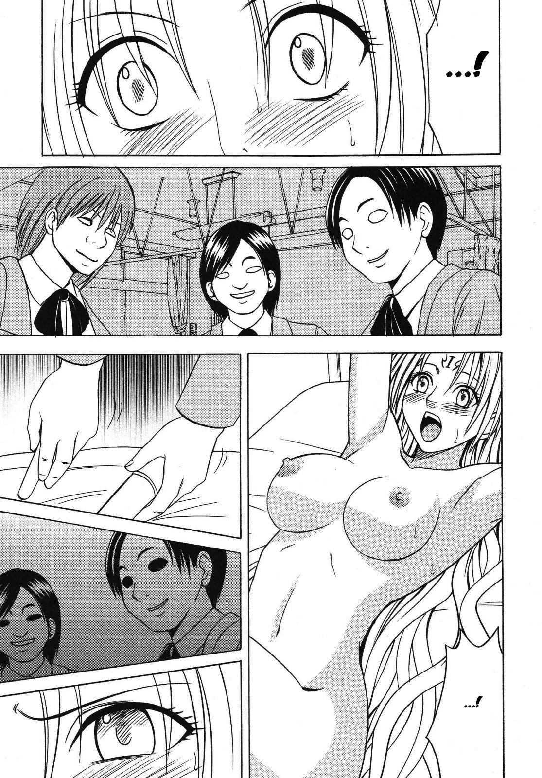 Black Cat Dj - Pride No Takai Onna Chapter 2000 Page 37